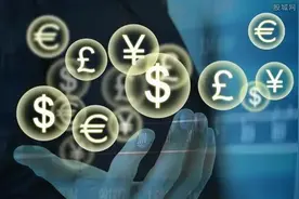 探寻现代货币真相（五） ─古典货币和现代货币图片