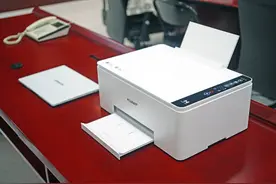 家用商用都超好用的鸿蒙打印机，华为PixLab V1彩色打印机评测图片