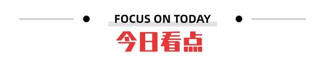 掀开是什么含义（为什么伊斯兰文化中常见星月符号）