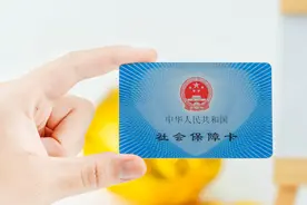 刷社保卡也能坐公交，济南30个合作银行网点均可申领、换发图片