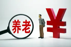 退休人员补发养老金是怎么规定，哪几类人能够补发？图片