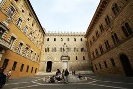 中国巨额外汇储备是怎样攒下的，都经历了哪些过程？图片