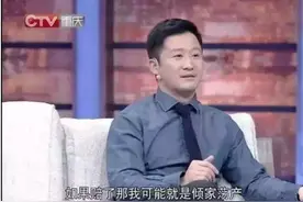 对比吴京家有爱的氛围，多多的眼神空洞无助，全是黄磊的责任么图片