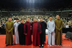 岳云鹏上海专场结束，演出阵容引热议，网友：师爷、师叔都来了图片