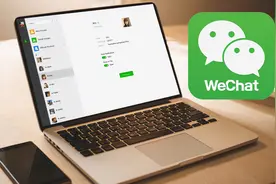 微信新版本推送，看完就知道值不值得升级了图片