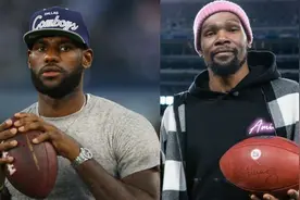超级碗有多火爆？现场10万人超NBA四倍，名人遍地，最贵票价25万图片