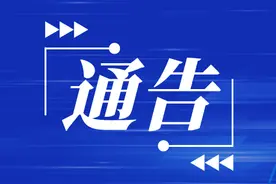 广佛这些跨市公交，恢复！图片