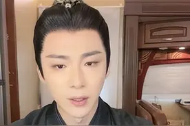 刘宇宁直播回应结过婚没有孩子！双手合十道歉…批狗仔做法不是人图片