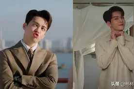 《遇到了救星》剧情介绍！霸道院长爱上女医生，曾舜晞和梁洁二搭图片