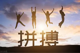 如何成为自己的领导者？图片