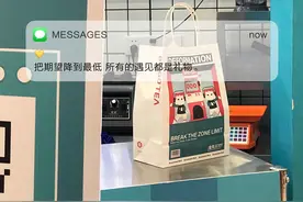 写给自己的高质量文案短句图片