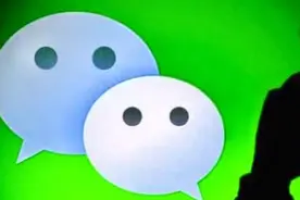 微信封号“新规定”：只要有这6种行为，或将面临“封号”图片