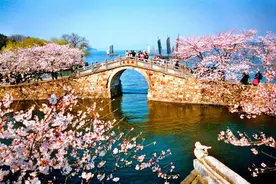 速看！地铁优惠！游园免费！图片