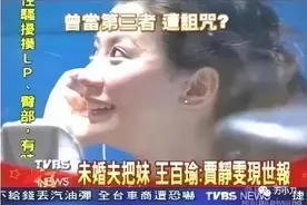 “性感女神”背后的男人们图片