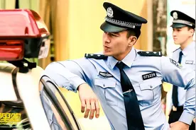 警察也有“事业编”，银行职员也可能是公务员，你知道吗图片