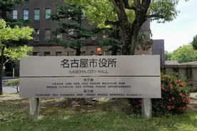 初到日本，这些手续一定要优先办理！日本留学 留学日本手续图片