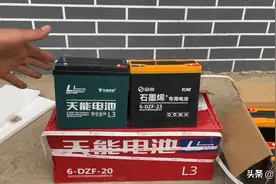 电动车更换石墨烯电池后，充电器需要更换吗？今天才知道正确答案图片
