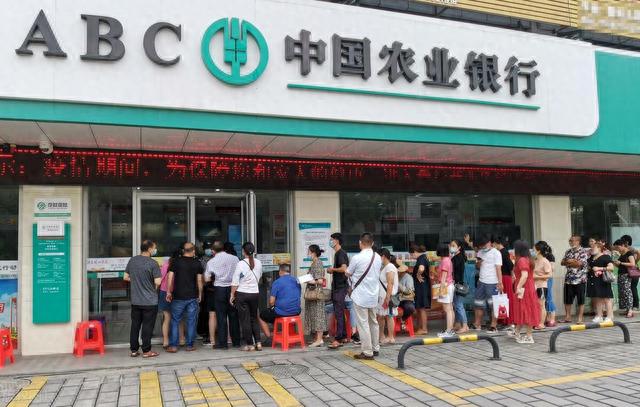 网贷逾期会打到公司吗，网贷逾期会打到公司吗知乎 配图02