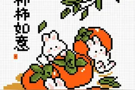 解压新招式？爆火的“Excel十字绣”究竟是啥图片