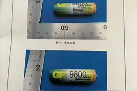充电电池容量被质疑虚假 惠州时代称测试的为假冒伪劣产品图片