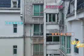 法说平安：空调使用引发邻里矛盾，如何化解？“物业众议庭”来帮忙！图片