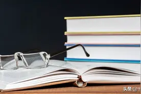 其实透视眼镜不是什么高科技，至少二三十年前就有了图片