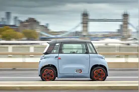 雪铁龙微型纯电动汽车Ami海外售价公布：续航74km，约6.5万元起图片