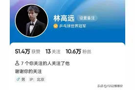 教练组，神操作，混双（林高远王艺迪）图片