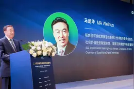 招商银行里程碑式人物马蔚华｜主政15年，数次化危机，圆梦华尔街图片