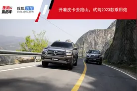 开着皮卡去跑山，试驾2023款乘用炮图片