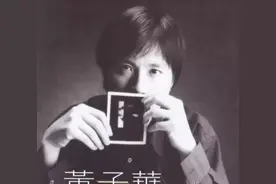 黄子华就凭他那句“钓鱼岛是中国的”，有他的独门“毒鸡汤”图片