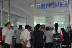 6月，新农合补缴又将开始，这次是960元？村干部挨家收，要交吗？图片