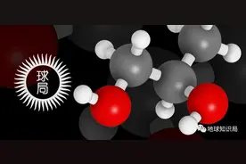 丙二醇，究竟是个什么东西？图片