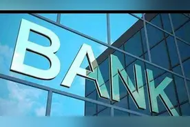 为何有钱人越来越有钱？银行工作人员透露：很现实的原因！图片