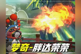 峡谷最难遇见的三款传说皮肤，海报模型看似不错，品质却不及史诗图片