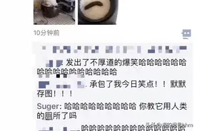 朋友圈正在悄悄地发生着变化，有什么征兆吗？图片