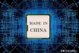 我国十年以内到底能不能诞生，能做5纳米芯片的公司图片