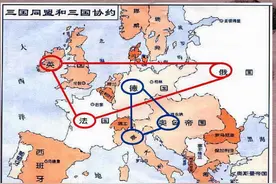 一战 德国的西非殖民地图片