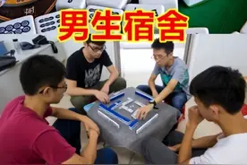 大学宿舍里查出的“违禁用品”，到底能有多离谱，女寝真的赢了图片