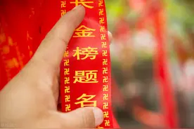 哈尔滨2022中考统招分数第二次预估，考上省重点高中需要多少分？图片