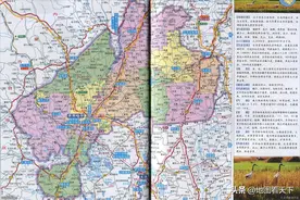 黑龙江省齐齐哈尔市简介图片