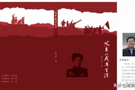 ​寻觅父亲的足迹，第二站：安达，我回来了图片