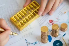 总负债200万亿，人均负债14.2万元，我国4亿家庭面临这四大现状图片