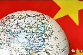 彭胜玉：​中国国际传播应以中国国际战略牵引为重图片