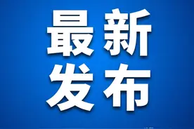长春市2023年中考考点出炉图片