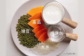 破壁机养生食谱，分享6款下火的绿豆沙搭配，夏天必备图片