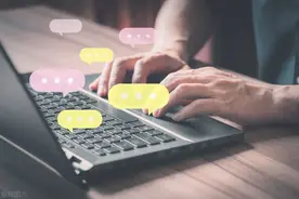 来头不小的ChatGPT发明人图片