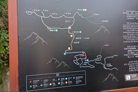 西安终南山南五台景区攻略图片