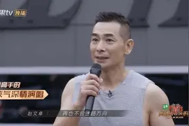 赵文卓翻红后新片票房依然惨淡，票房毒药，李连杰接班人沦为空谈图片