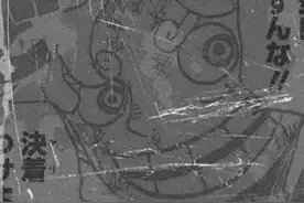 海贼王1044话情报炸裂更新！五档、果实名、觉醒，该来的全来了图片